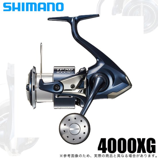 シマノ スピニングリール ツインパワー 4000XG 2020年モデル