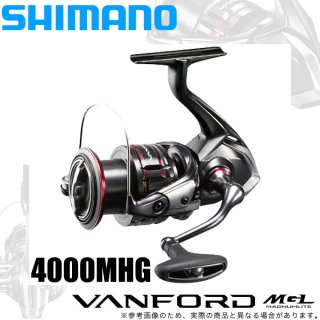 新品 シマノ 22 憎い ステラ 4000XG 2022年モデル スピニングリール