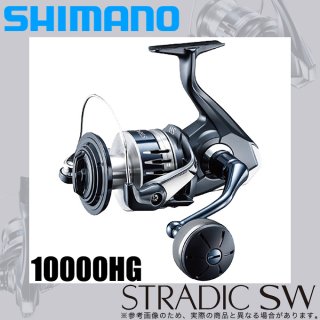 shimano_stradic_sw_spheros