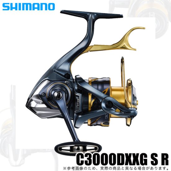 シマノ 21 BB-X テクニウム C3000DXXG S R (右ハンドル) /2021年モデル/レバーブレーキ付きスピニングリール /(5) -  つり具のマルニシ 公式オンラインショップ