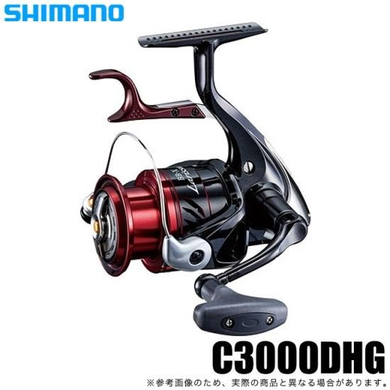 シマノ 16 BB-X ラリッサ C3000DHG ヤエン 逆転音出し 改造品