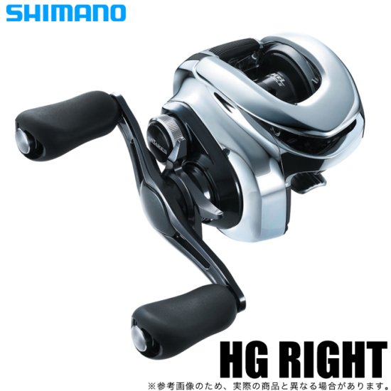 シマノ 19 アンタレス HG RIGHT (右ハンドル / ギア比：7.4) 2019年モデル /(5) - つり具のマルニシ 公式オンラインショップ