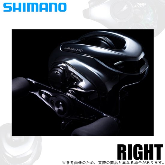 シマノ 21 アンタレスDC RIGHT 右ハンドル (2021年モデル) ベイト ...