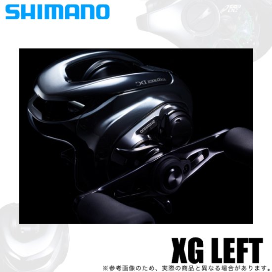 SHIMANO - シマノ 21アンタレスDC XG 左の+inforsante.fr