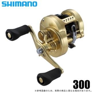 23メタニウム101XG 左ハンドル 楽天市場】 シマノ(SHIMANO) 23 メタニウム 101XG 左ハンドル