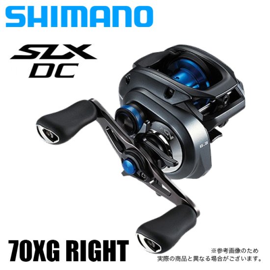 シマノ SLX DC 70XG RIGHT (右ハンドル ) 2020年モデル /ベイト