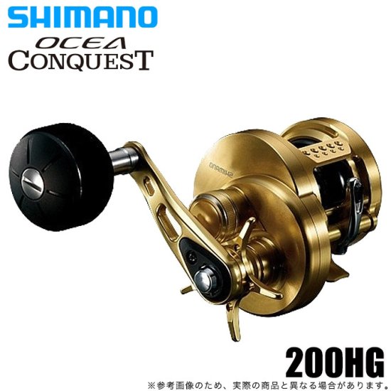 シマノ オシア コンクエスト 200HG (右ハンドル) /(5) - つり具の