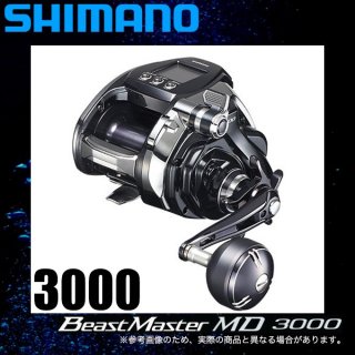 シマノ(SHIMANO) - つり具のマルニシ 公式オンラインショップ