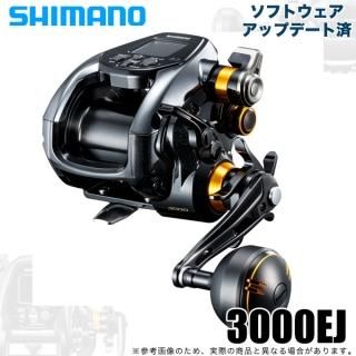 シマノ(SHIMANO) - つり具のマルニシ 公式オンラインショップ