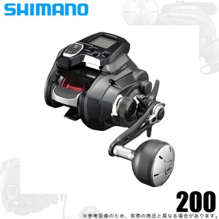 インターネットで買う ※連休限定 未使用 SHIMANO フォースマスター 201