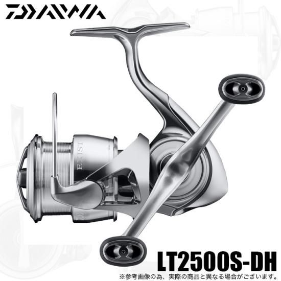 ダイワ(DAIWA) スピニングリール 22 イグジスト LT2500S-DH(2022モデル)-