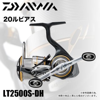 ܶ̾ʡۥ 20 ӥ LT 2500S-DH (2020ǯǥ/ԥ˥󥰥꡼) /(5)