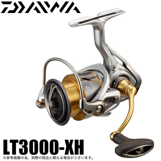 目玉商品】ダイワ 21 フリームス LT3000-XH (2021年モデル) スピニング