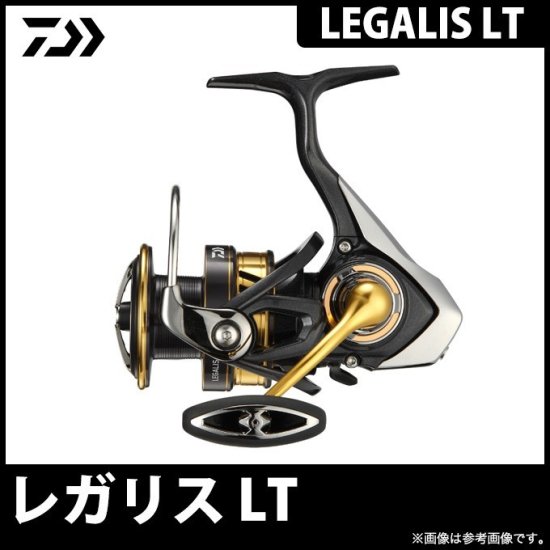 Daiwa ダイワ　リール　レガリス　LEGALIS LT2000S -XH