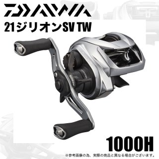  21 ꥪ SV TW 1000H (ϥɥ/桧7.1) 2021ǯǥ/٥ȥ㥹ƥ󥰥꡼ /(5)