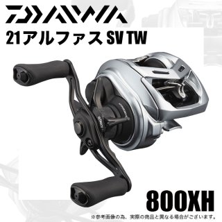 ܶ̾ʡۥ 21 ե SV TW 800XH (ϥɥ / 桧8.1) 2021ǯǥ/٥ȥ㥹ƥ󥰥꡼ /(5)