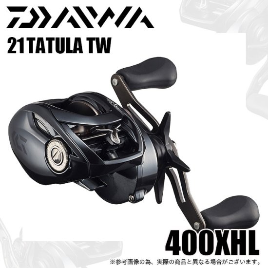 ダイワ 21 タトゥーラ TW 400XHL (左ハンドル / ギア比：8.1) 2021年