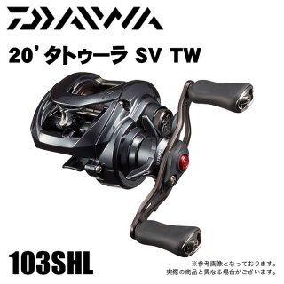 ܶ̾ʡۥ 20 ȥ SV TW 103SHL (ϥɥ) 2020ǯǥ/٥ȥ㥹ƥ󥰥꡼ /(5)