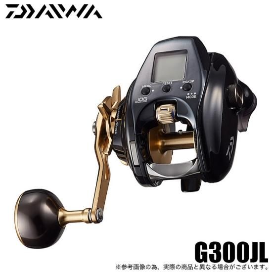 ダイワ 電動リール シーボーグ G300JL (左)