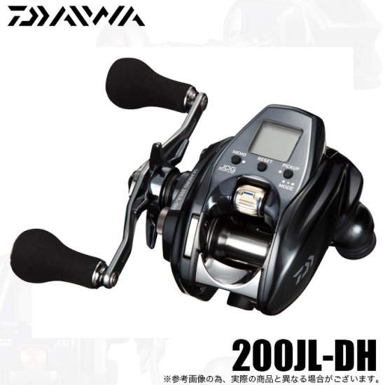 ダイワ 22 シーボーグ 200JL-DH (左ハンドル) 2022年モデル/電動リール /(5) - つり具のマルニシ 公式オンラインショップ