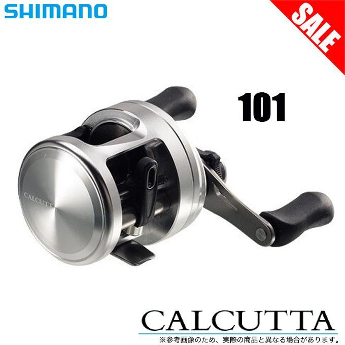 SHIMANO　カルカッタ101