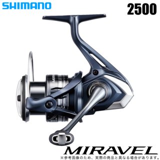 シマノ(SHIMANO) - つり具のマルニシ 公式オンラインショップ