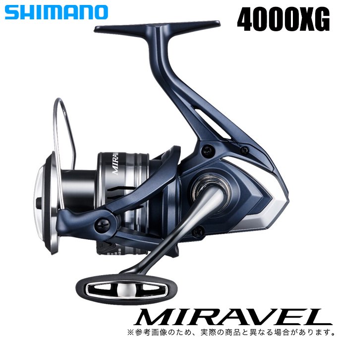 シマノ 22 ミラベル 4000XG (2022年モデル) スピニングリール /(5
