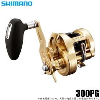 シマノ(SHIMANO) - つり具のマルニシ 公式オンラインショップ