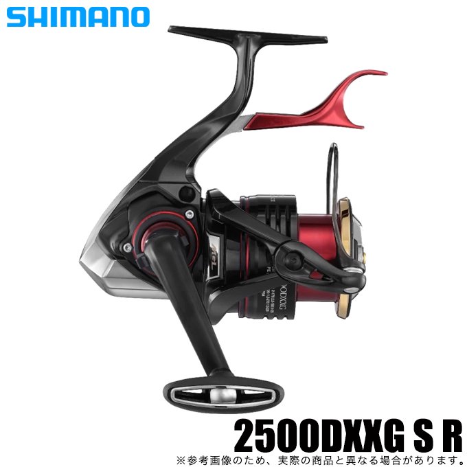 シマノ 22 BB-X ハイパーフォース 2500DXXG S R (右ハンドル) 2022年モデル/レバーブレーキ付きスピニングリール /(5) -  つり具のマルニシ 公式オンラインショップ