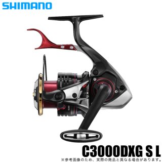 シマノ(SHIMANO) - つり具のマルニシ 公式オンラインショップ