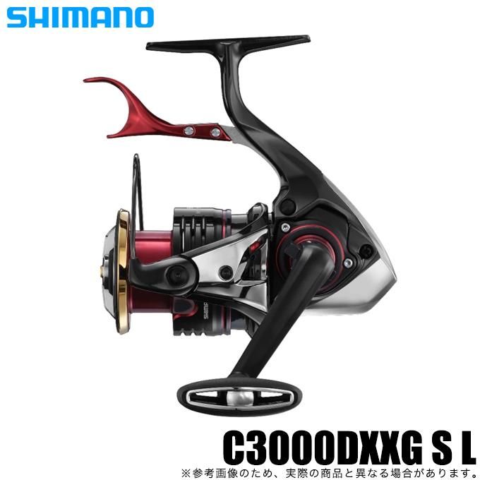 シマノ 22 BB-X ハイパーフォース C3000DXXG S L (左ハンドル) 2022年モデル/レバーブレーキ付きスピニングリール /(5)  - つり具のマルニシ 公式オンラインショップ