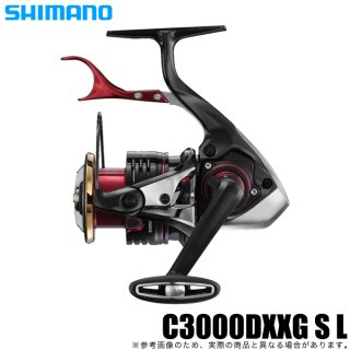 シマノ(SHIMANO) - つり具のマルニシ 公式オンラインショップ