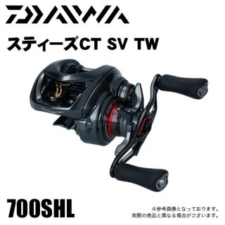  ƥ CT SV TW 700SHL (ϥɥ) 2020ǯɲåǥ/٥ȥ㥹ƥ󥰥꡼ /(5)