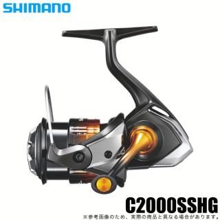 シマノ(SHIMANO) - つり具のマルニシ 公式オンラインショップ