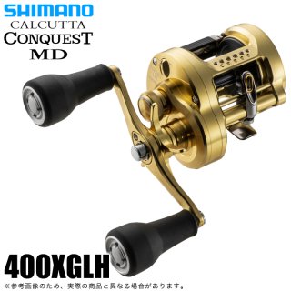 シマノ(SHIMANO) - つり具のマルニシ 公式オンラインショップ