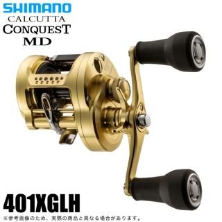 シマノ(SHIMANO) - つり具のマルニシ 公式オンラインショップ