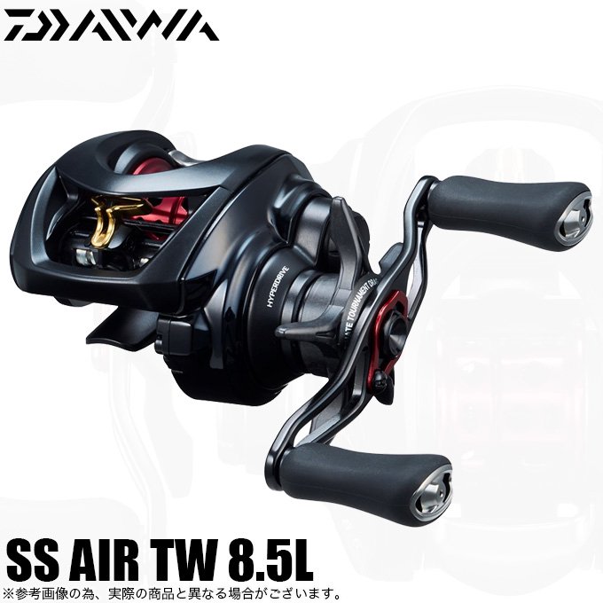 ダイワ 23 SS AIR TW 8.5L 左ハンドル (2023年モデル) ベイトキャスティングリール /(5) - つり具のマルニシ  公式オンラインショップ