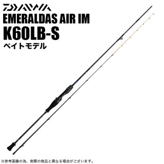    AIR ᥿ K60LB-S (2023ǯǥ) ٥ȥǥ/᥿å/å /(5)