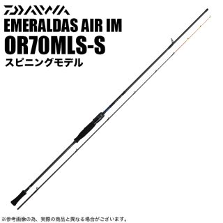    AIR ᥿ OR70MLS-S (2023ǯǥ) ԥ˥󥰥ǥ/᥿å/å /(5)