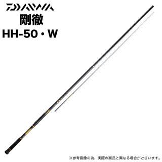  23 Ű Ƥ HH-50W (/ʪȡ2023ǯǥ /(5)