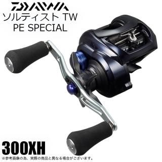 その他 p.e. PENNINE 2 C/ペナイン(コマンドソール/グレインカーフ)(MEN) 全2