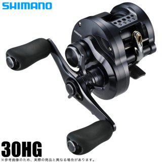 シマノ(SHIMANO) つり具のマルニシ 公式オンラインショップ