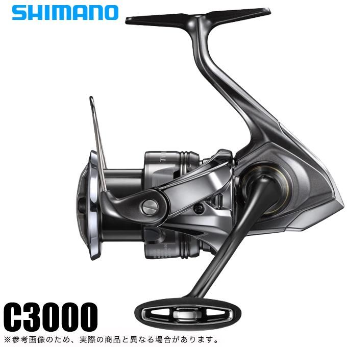 Shimano 19Vanquish 1000SSPG スピニングリール Amazon | シマノ(SHIMANO) スピニングリール 19 ヴァンキッシュ