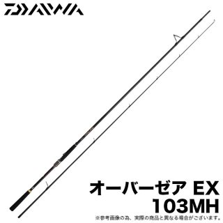  24 С EX 103MH (ե륢å) 2024ǯǥ/եåȥեå/ҥ/ޥ/ʪ /(5)