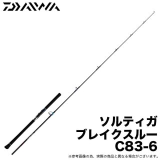  24 ƥ BT (֥쥤롼) C83-6 (ե祢㥹ƥ󥰥å) 2024ǯǥ/ҥޥ /(5)