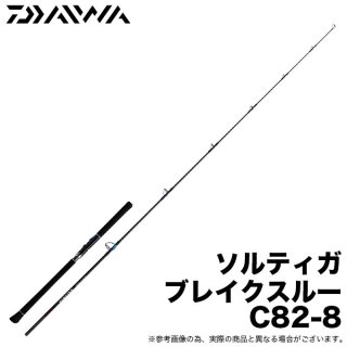  24 ƥ BT (֥쥤롼) C82-8 (ե祢㥹ƥ󥰥å) 2024ǯǥ/ҥޥ /(5)