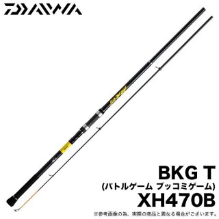  24 Хȥ륲 BKG (֥åߥ) T XH470B ٥ȥǥ (/Ǥߴ) 2024ǯǥ/ /(5)