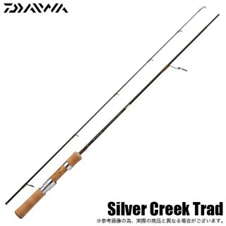  24 С꡼ ȥå 56L ԥ˥ (ȥ饦ȥå) 2024ǯǥ/ͥƥ/ȥ꡼/Silver Creek Trad /(5)