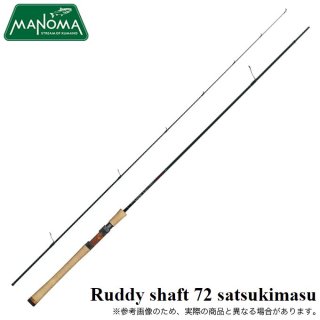 ɥ꡼ॢå MANOMA ǥե 72 ĥޥ (ȥ饦ȥå) 2024ǯǥ ޥΥ Ruddy shaft 72 satsukimasu /(5)