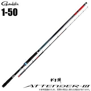 がまかつ磯竿（１時間限定値下げ最終）即購入ok❢ がまかつ磯竿（1時間限定値下げ最終）即購入ok❢